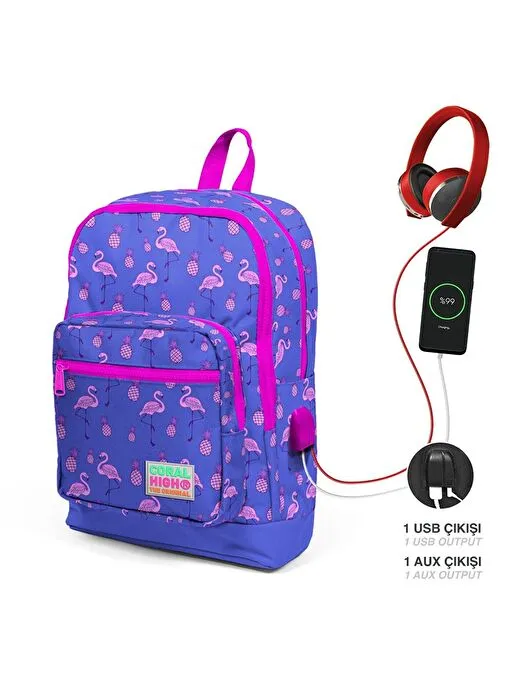 کوله پشتی یایگان Coral High کد 23112 طرح فلامینگو | کیف مدرسه چهاربخشی دخترانه